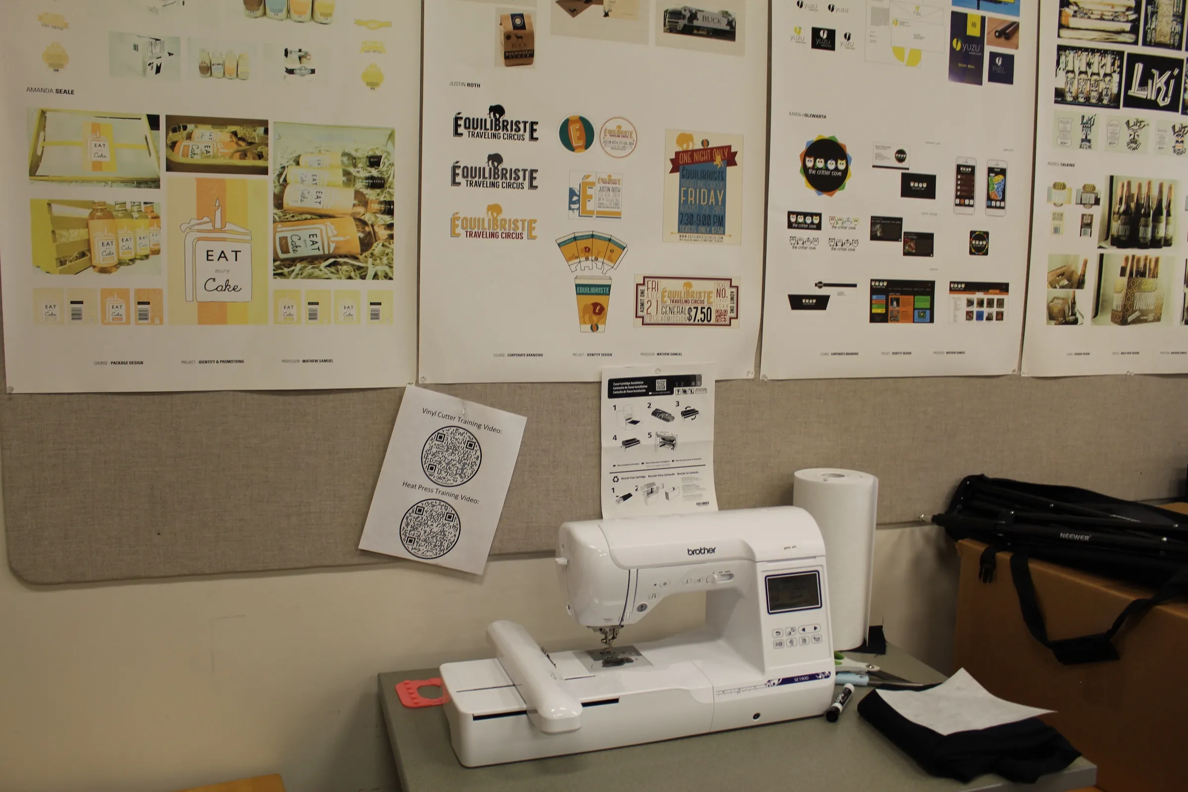 Digital Media & Technology sewing machine