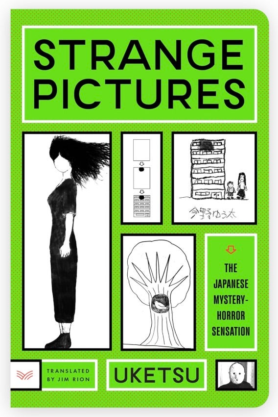 Strange Pictures by Uketsu book cover